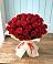 Букет 29 Красных роз в Череповце